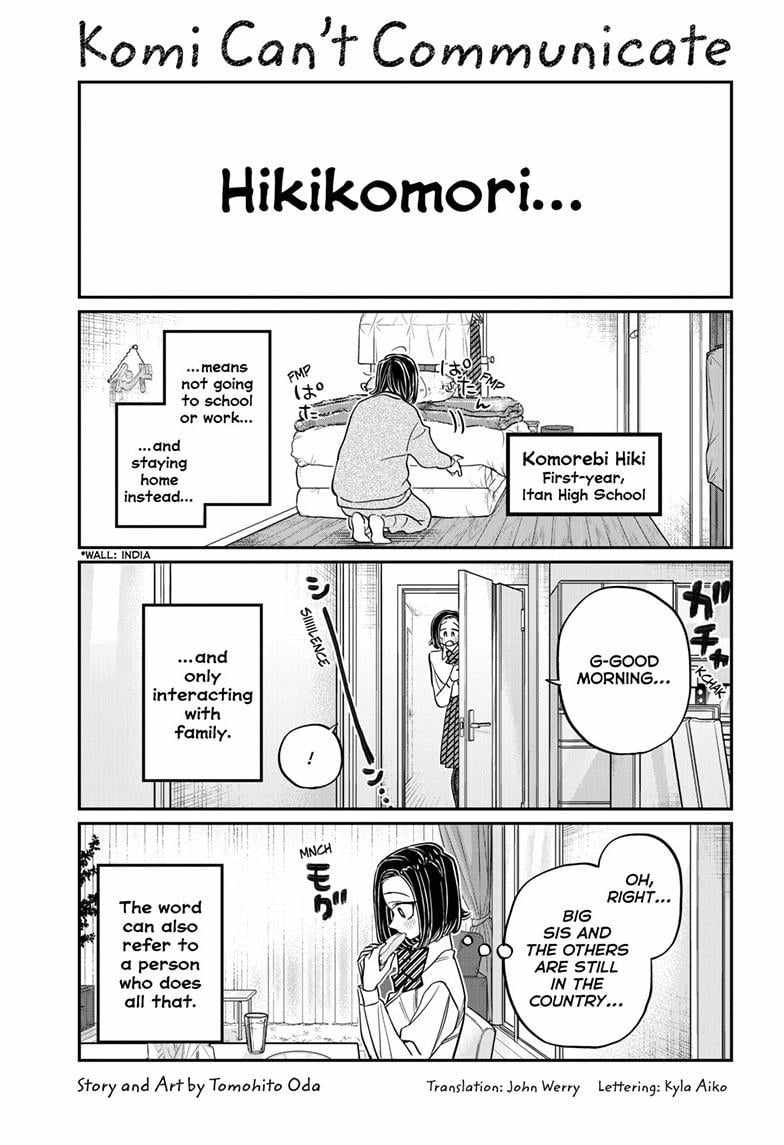 Komi-san wa Komyushou Desu Chapter 488 1